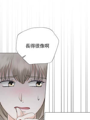 緊緊相依的心 49-50話_50_01_jllm