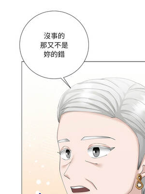 緊緊相依的心 49-50話_50_03_yoxm