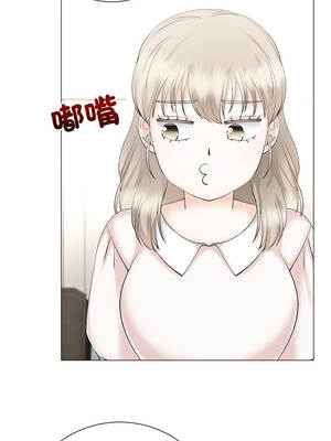 緊緊相依的心 49-50話_50_14_byts