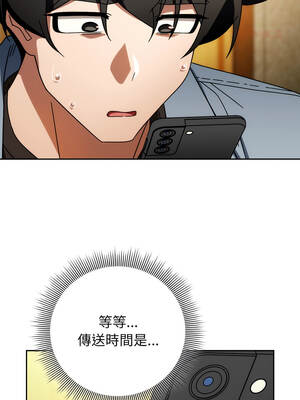 調教開關：第二季 24-25話_24_03_bsvo