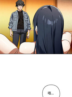 調教開關：第二季 24-25話_25_01_cpfh