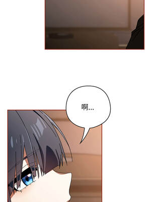 調教開關：第二季 24-25話_25_04_qpct