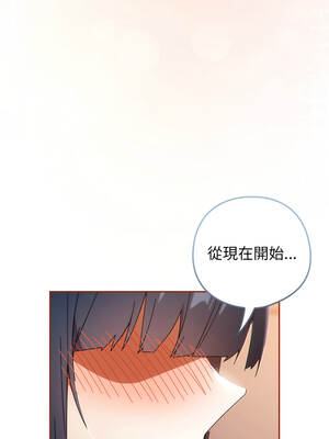 調教開關：第二季 24-25話_25_11_buhw