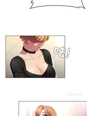 每日攻略計畫 20-21話_20_5_oltr