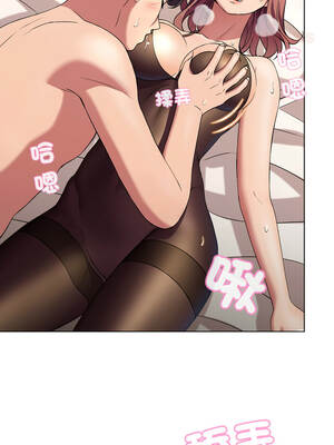 每日攻略計畫 20-21話_20_8_tkhb