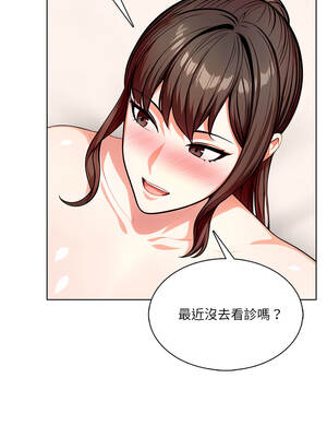 離婚後的成癮諮商 14-15話_15_04_eprl