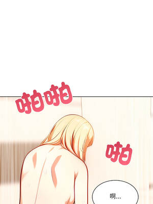 離婚後的成癮諮商 14-15話_15_10_tvsu