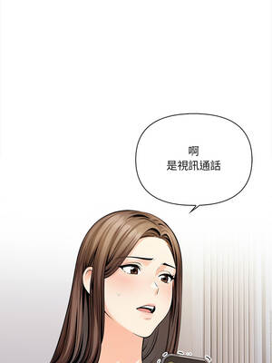 任務 11-12話_11_02_psne