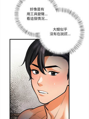 任務 11-12話_11_03_href