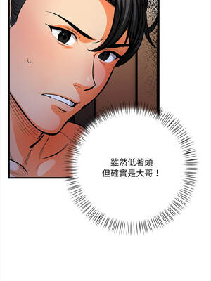 任務 11-12話_11_04_nmqx