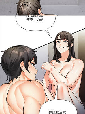 任務 11-12話_12_03_yppe