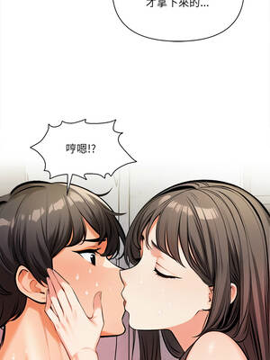 任務 11-12話_12_05_ajhk