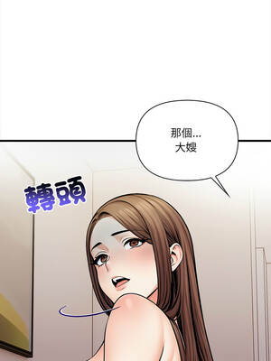 任務 11-12話_12_09_evce