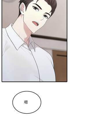 社區人妻的陷阱 10-11話_10_03_fuxy