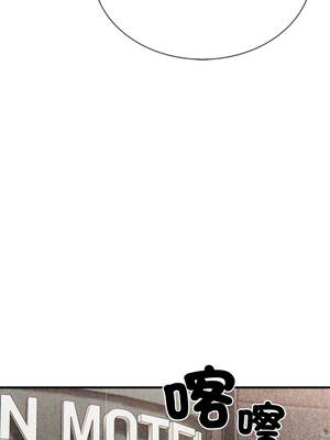 社區人妻的陷阱 10-11話_10_06_wqcf