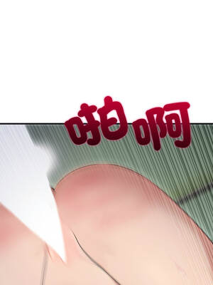 社區人妻的陷阱 10-11話_11_13_tyuk