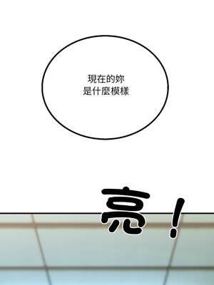 社區人妻的陷阱 10-11話_11_16_lpeb