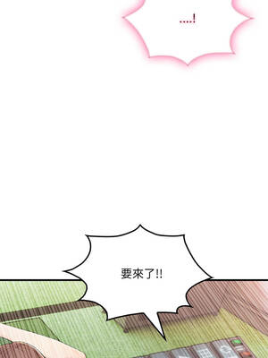 社區人妻的陷阱 10-11話_11_18_digm