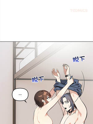 大學女生宿舍的祕密 6-7話_06_03_ixxg