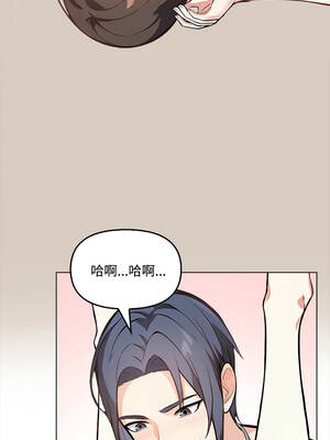 大學女生宿舍的祕密 6-7話_06_10_dtmn