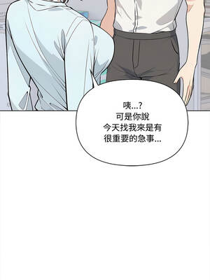 大學女生宿舍的祕密 4-7話_07_06_ldir