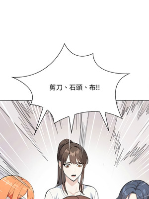 大學女生宿舍的祕密 4-7話_04_01_ijbq