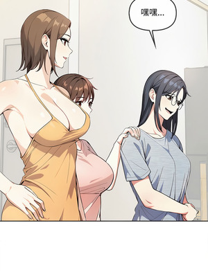 大學女生宿舍的祕密 4-7話_04_02_lbot