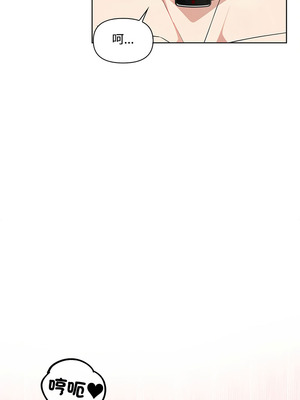 大學女生宿舍的祕密 4-7話_04_08_nltc