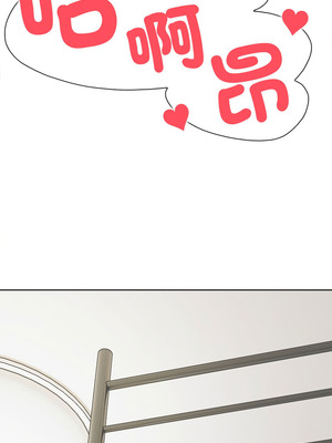 大學女生宿舍的祕密 4-7話_04_11_jrfp