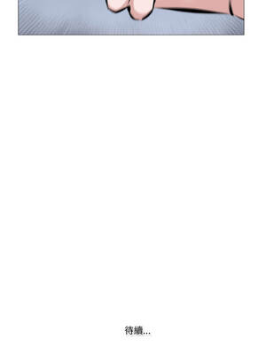 妻子遊戲 1-4話_03_10_gvpg