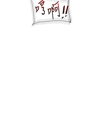 玩轉學姊 96-97話_96_06_giey