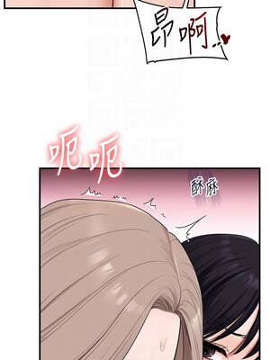 玩轉學姊 96-97話_97_30_ntlj