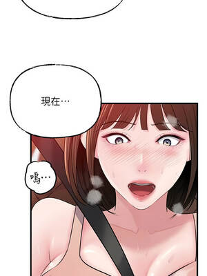 岳母為何那樣 90-91話_90_02_gqxl