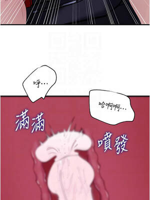 岳母為何那樣 90-91話_90_09_fbap