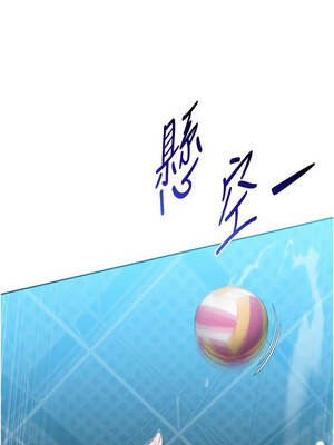 Set up!排球少女 84-85話_84_02_jkwy