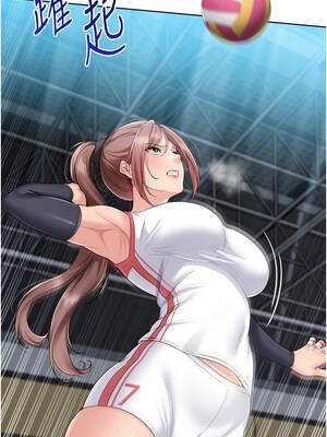 Set up!排球少女 84-85話_85_06_nwgs