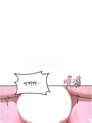 熟女交換計畫 57-58話_57_05_ihlm