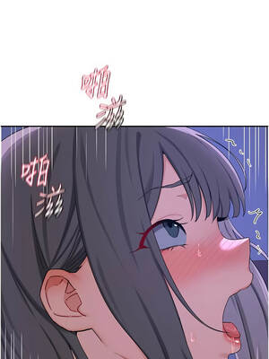 熟女交換計畫 57-58話_57_18_kfda