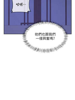 熟女交換計畫 57-58話_58_06_jmya