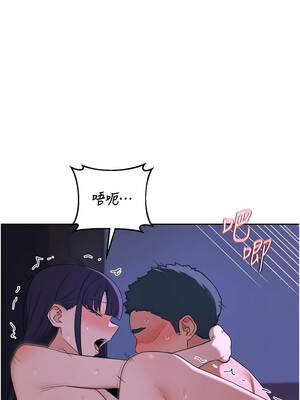 熟女交換計畫 57-58話_58_07_bjdf