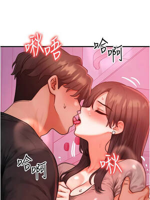 等價交換人生 49-50話_49_10_dmfb