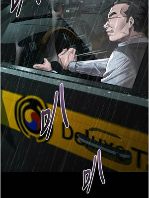 墮落物語2 46-47話_46_03_rcvo