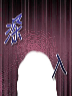 墮落物語2 46-47話_46_13_qqyp