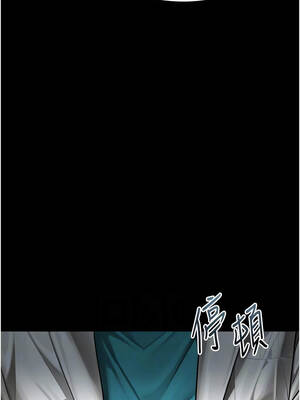 墮落物語2 46-47話_47_08_mwqg