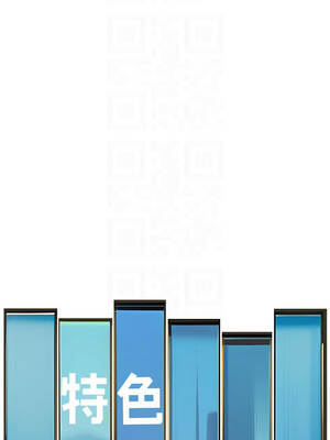 特色新視界 26-27話_27_05_diqn