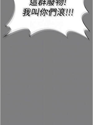 守護妳 19-20話_20_05_ebvf