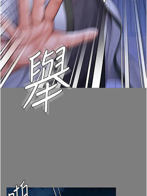 守護妳 19-20話_20_06_yhks