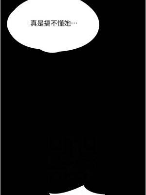 守護妳 19-20話_20_10_xvoi