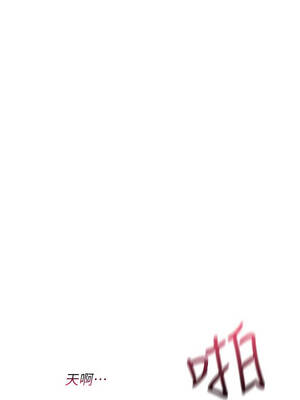 詛咒性轉物語 15-16話_15_13_jbse