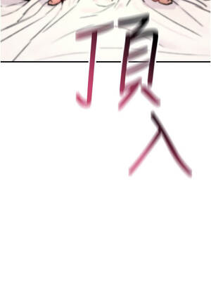 詛咒性轉物語 15-16話_16_05_gfuw